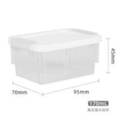 Citylong 禧天龙 收纳盒 95mm*70mm*45mm 不带轮 3个装