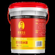 房屋卫士 FWWS 透明防水胶 500ml