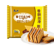 康师傅 甜酥夹心饼干 240g *5件