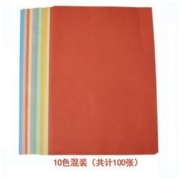 yada 亚达 A4彩色复印纸 10色混装 100张