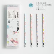 不易晕染！三年二班 全针管中性笔笔芯 黑色 0.5mm 30支