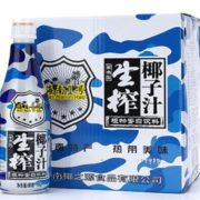 PLUS会员！海南1号 海南椰汁 果肉型 1kg*6瓶