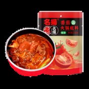 名扬 番茄火锅底料 200g