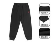 1日0点！SKECHERS 斯凯奇 L319B023 儿童运动长裤
