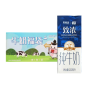 聚划算百亿补贴：新希望 琴牌致浓盒装纯牛奶 250ml*10