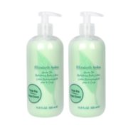 ElizabethArden 伊丽莎白雅顿 绿茶香氛身体乳 500毫升 2瓶装 绿茶幽香保湿