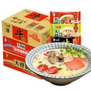宅家必备 ！白象 经典大骨面75g*24袋