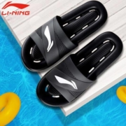 LI-NING 李宁 LSXR927 男款夏季休闲防滑拖鞋