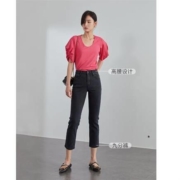 FANSILANEN 范思蓝恩 Z210286 女士紧身直筒牛仔裤