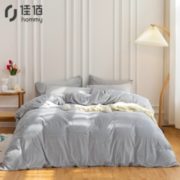13日0点！hommy 佳佰 双面珊瑚绒四件套 1.8/2m
