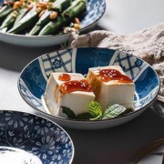 miske 高温釉下彩陶瓷 7英寸 2只