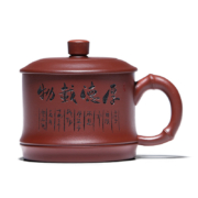 百亿补贴：御壶茗香 全手工紫砂杯 厚德载物盖杯