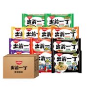 Nissin Demae Itcho 出前一丁 方便面袋装 6口味12包 19.76元（需买3件，共59.27元包邮，返45元猫超卡后）
