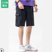 4.9分好评！互度 男款工装短裤 3色可选 M-5XL 14.9元包邮（需用券）