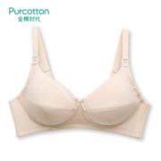 PLUS会员、新低价！ PurCotton 全棉时代 孕产针织肩开扣夹棉文胸 54.6元（需买2件，共136元包邮）