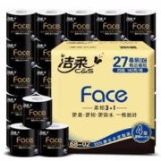 C&S 洁柔 Face系列 有芯卷纸 4层*140g*27卷 *2件
