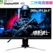acer 宏碁 XV253QX 24.5寸 IPS显示器（1080P、240Hz、1ms、G-SYNC、HDR400）