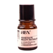 天猫U先：HBN α-熊果素高机能精萃水 30ml