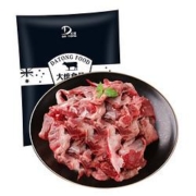 京东PLUS会员：8385生鲜 国产原切筋头巴脑 500g*3件