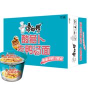 限地区！康师傅 酸萝卜老鸭汤面 12桶