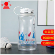 富光 FGA-J1104 经典塑料提环水杯 500ml
