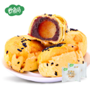 云食间 蛋黄酥 10枚