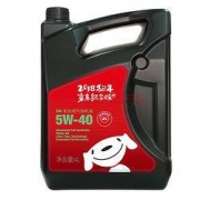 京车会 统一机油 汽车小保养套餐 5W-40 SN 4L+机滤+工时