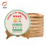 普凤凰 布朗山 特等金奖 普洱生茶 350克*7饼