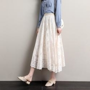 La Chapelle SPORT 23077-11JN-03 女士蕾丝半身裙