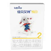Kabrita 佳贝艾特 悦白 较大婴儿配方奶粉 2段 150g+凑单品