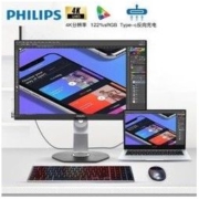 PHILIPS 飞利浦 272P7VUBNB/93 27英寸IPS显示器（4K、122%sRGB、Type-C）