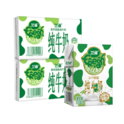 兰雀 唯鲜 脱脂牛奶 200ml*24*2箱