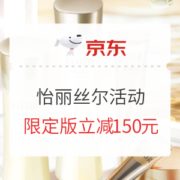 绚烂夏日 清漾水玉光