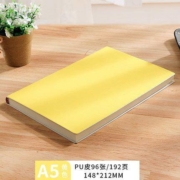 聚划算百亿补贴： FARAMON 法拉蒙 PU面笔记本 A5/96张 黄色