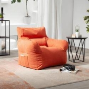 KUKa 顾家家居 DS1873 懒人沙发 70*70*70cm