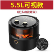 Joyoung 九阳 KL55-VF511 空气炸锅 5.5L
