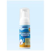 WRODA/偌达 免洗洗手液 50ml