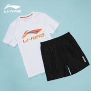 聚划算百亿补贴：LI-NING 李宁 AWBQ013 男士跑步运动套装