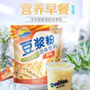 冷水可冲泡：ovaltine 阿华田 经典原味甜豆浆粉 30gx12条