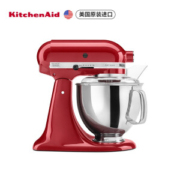 25日0点： KitchenAid 凯膳怡 5KSM150PSCER 厨师机 4.8L 帝王红
