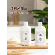 米客 经典原酿米酒 350ml*3瓶