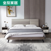 QuanU 全友 125601 皮艺软靠双人床