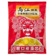 乌江 涪陵脆口榨菜下饭菜 150g*10袋