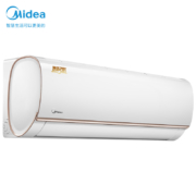 1日预售：Midea 美的 智弧升级款 KFR-26GW/N8VJC3 大1匹 壁挂式空调