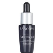 88VIP！LANCOME 兰蔻 新精华肌底液 7ml