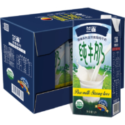兰雀 脱脂纯牛奶1L*6盒