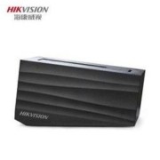 HIKVISION 海康威视 H99 网络硬盘盒（含2T硬盘）