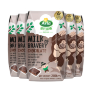 限湖南河南江西：Arla爱氏晨曦 巧克力味风味牛奶200ml×20盒*2件