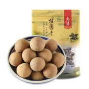 尚贡 桂圆干 500g*2袋