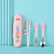 Fisher-Price 费雪 儿童不锈钢叉勺便携收纳盒四件套